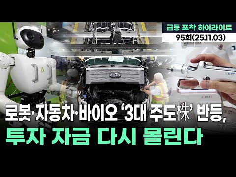 유튜브 썸네일