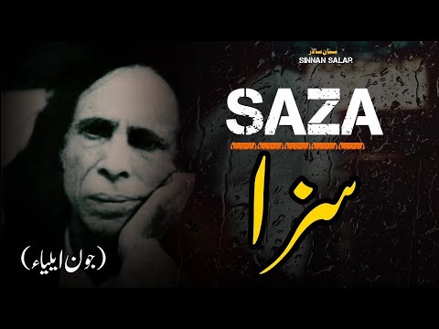 Saza Jaun Elia Nazam