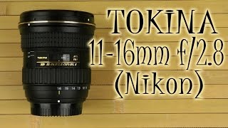 Tokina AT-X 116 PRO DX II AF 11-16mm f/2,8 - відео 2