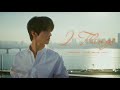 Jisung - 2 Things (Jimmy Brown Cover)