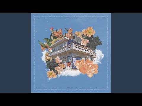 Video thumbnail for 후회 (Regret)