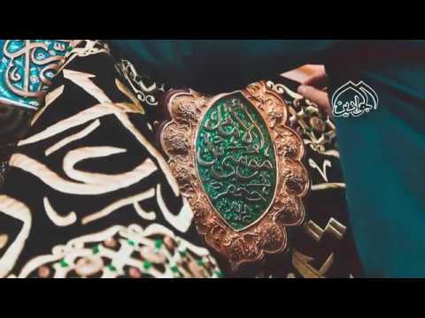 ⁣ضريح الإمامين الجوادين عليهما السلام يتوشح بالسواد إيذاناً لذكرى استشهاد كاظم الغيظ 