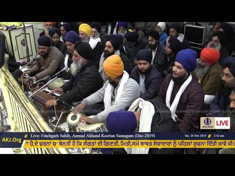 048 FatehgarhSahib 27Dec2019 FriEve RSK Bhai Bhupinder Singh Jee Amritsar