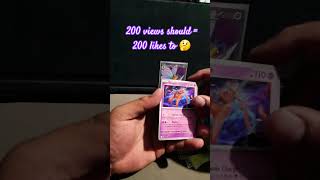 #pokemon #godisgreat #cards #pokemoncommunity #pokemongo #fypシ゚viral #contentcreator #like #shorts
