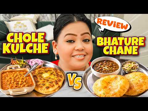 Yeh Review Accha Hain?🤔 | Bharti Singh | Harssh Limbachiyaa | Golla | Yash