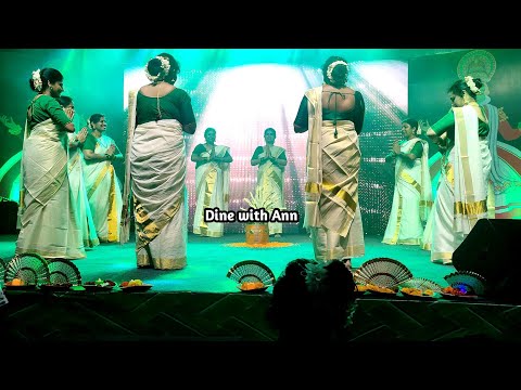 Thiruvathira/ശിവദം നിറയും പ്രണവം/Shivadam Nirayum/തിരുവാതിര/Palm Jaggery's-PPB Onam Celebration 2022