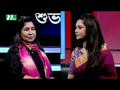 Shuvo Shondha | Episode 4773 | Talk Show