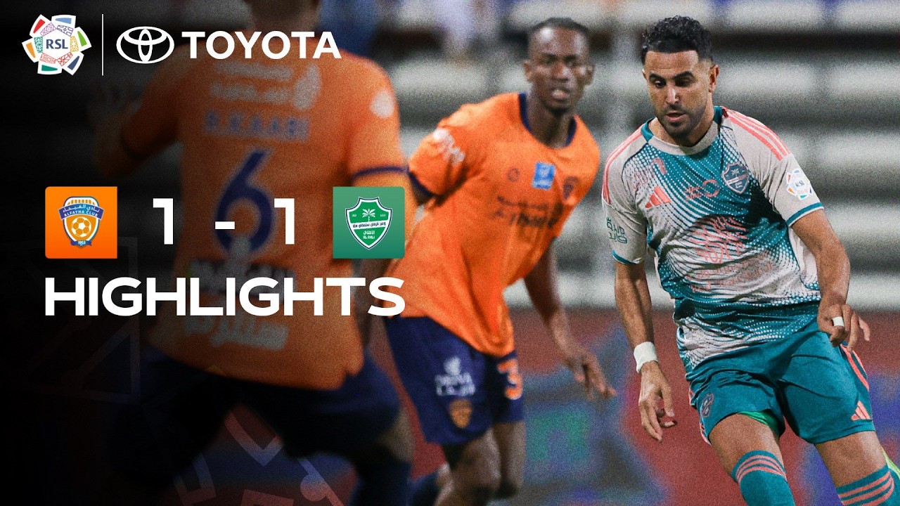 Al Fayha vs Al Ahli Highlights