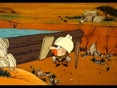 Der Rosarote Panther - Episode 050 - Rosarote Schäferstunden