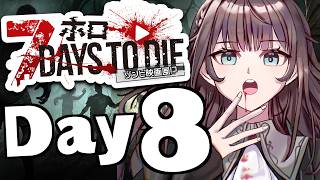 【7Days to Die】立てこもり！襲撃に耐えろ！！#ホロ7大豆劇場 【ホロライブ/夏色まつり】