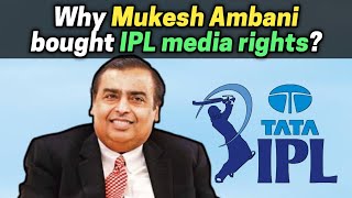 Why Ambani bought IPL media rights? #shorts #logibiz