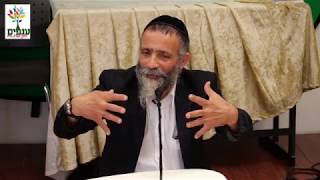 תשעה באב 2019 - הרב מיכאל לסרי - שידור חי HD