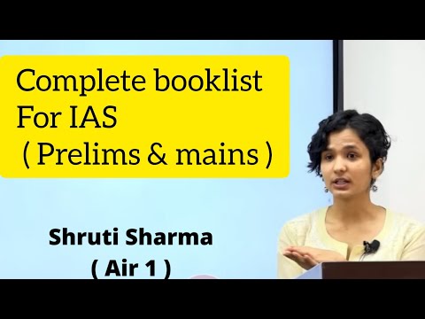 Complete booklist for IAS ( UPSC CSE ) | Shruti Sharma ( rank 1 ) | #upsctopper