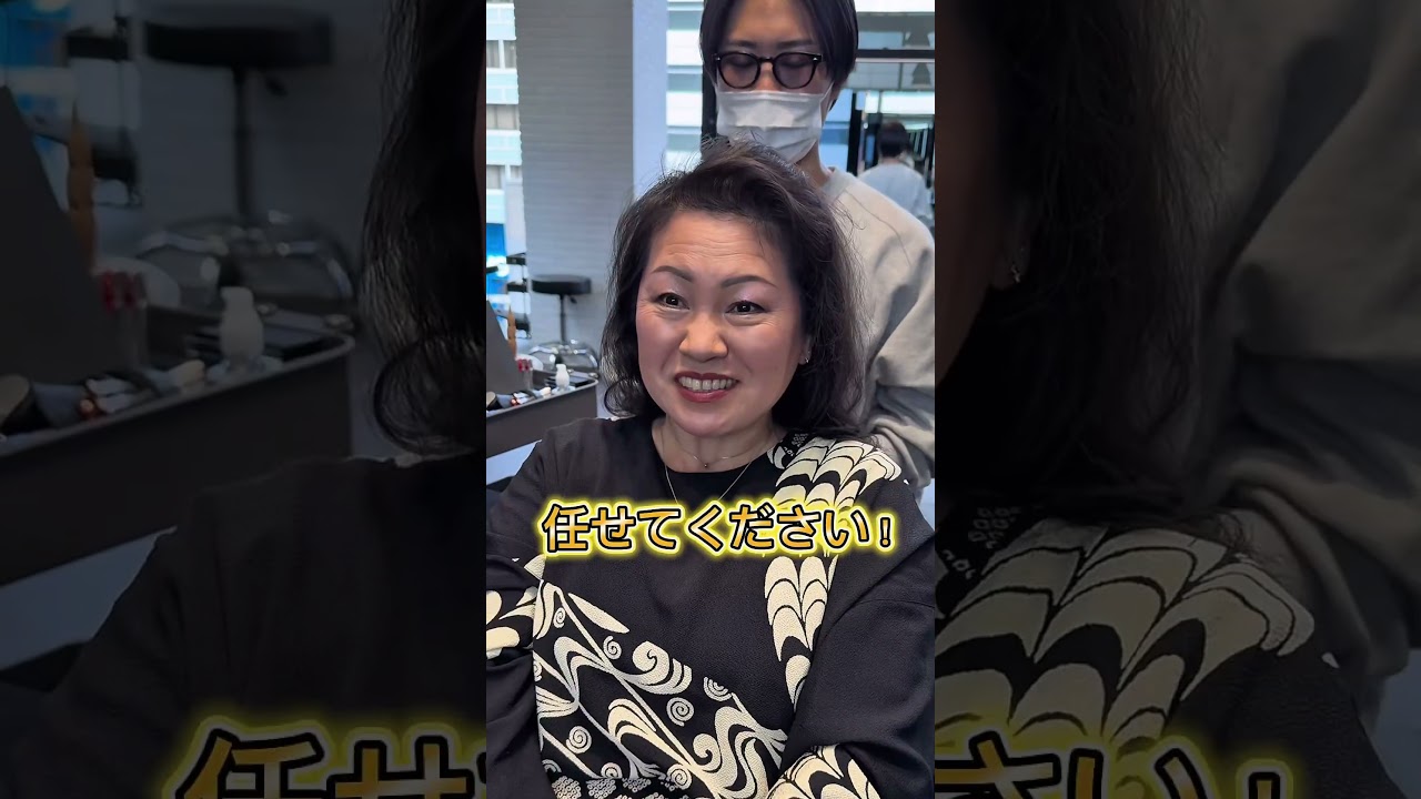 【くせ毛爆発💥素材を活かすショートボブ】イスタンブールから来店❗️#似合わせカット #ショートボブ#大阪美容室#ショートカット #くせ毛