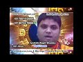 World Famous Vashikaran specialist Baba ji call now 91 8875270809