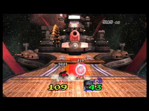 SSBB: Blazer (Marth) Vs Pea S (Mk)
