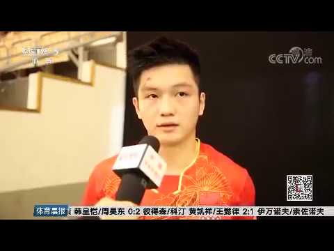(Eng Sub) Ding Ning, Fan Zhendong and Zhu Yuling At 2017 Swedish Open --  CCTV5