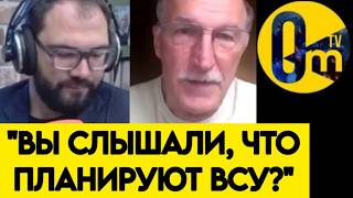 "ВАЛИМ ИЗ РОССИИ НЕ ОГЛЯДЫВАЯСЬ!"