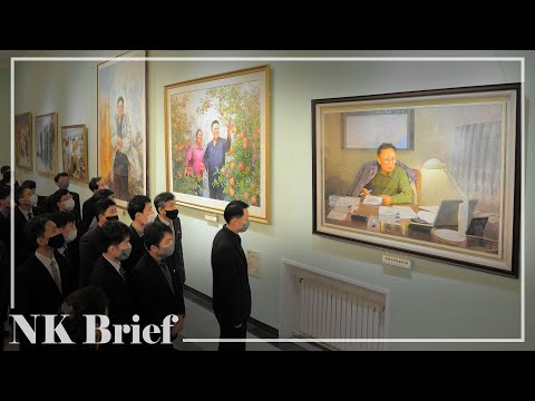 Kim Jong-il celebrations