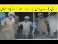 Amazing Funny Dance Punjabi Baba Old Man Funny Hot Dance Punjabi Saraiki Hot HD Videos AK MEDIA