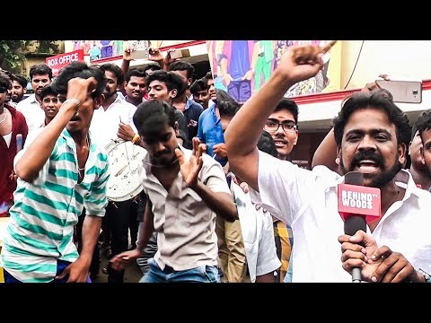 download lagu mp3 mp4 Chengalpattu Theater Movies List, download lagu Chengalpattu Theater Movies List gratis, unduh video klip Chengalpattu Theater Movies List