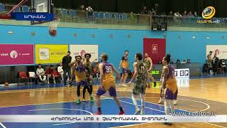 «Էրեբունին» մոտ է չեմպիոնական տիտղոսին