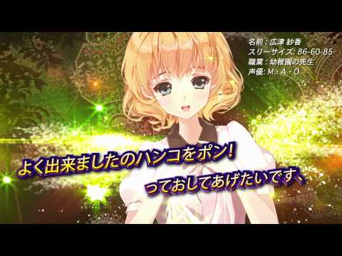 『ドリフトガールズ』の女性キャラ32人を極秘情報と水着イラストで丸裸に!? 【前編】 - 電撃オンライン