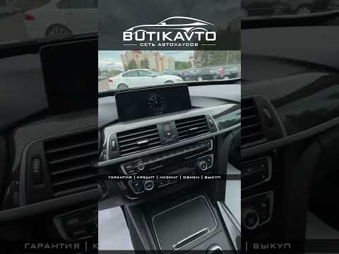 фото bmw 3 серии vi (f3x) рестайлинг 0