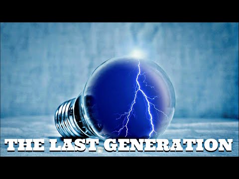RASHAD JAMAL : THE LAST GENERATION
