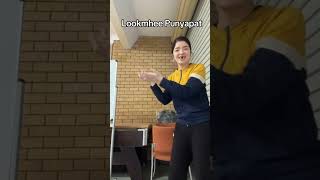 I Acting Ultimate 1 Rock 🪨 Paper 📄 Scissors ✂️ Lookmhee Punyphat