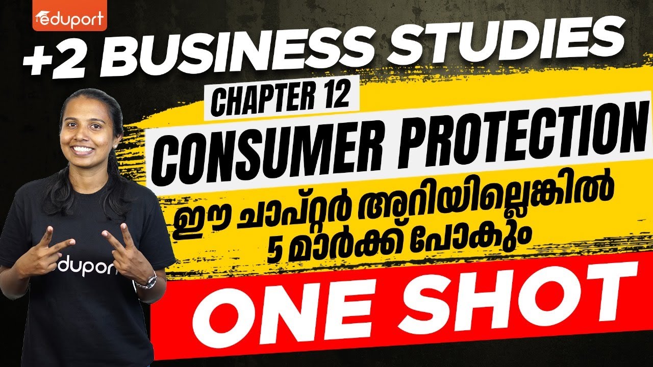 Plus Two Business Studies | Consumer Protection | Eduport Commerce