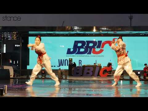 2Dawacck ►  stance x BBIC ◄