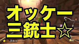 【最俺MAD】S.O. 最俺は実況者なのか?　最終鬼畜俺達フランドールS【実況者】