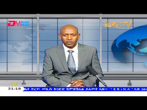 Tigrinya Evening News for April 20, 2021 - ERi-TV, Eritrea