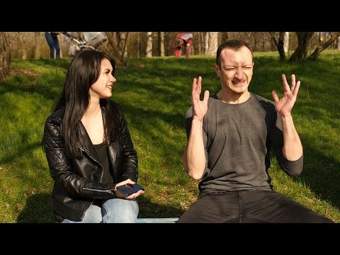 Знакомство С Д с д знакомство