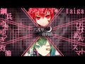 Nico Nico Chorus-【A Tale of Six Trillion Years and a ...