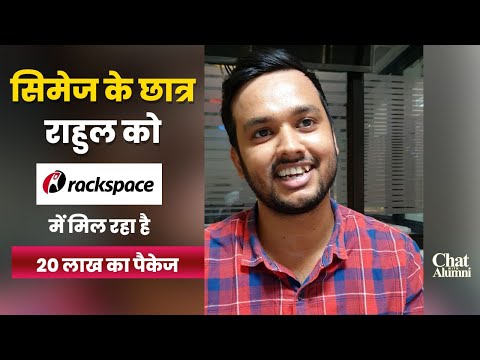 CIMAGE Student Rahul is Getting Annual Package of 20 Lakhs from a Cloud Computing Company Rackspace.