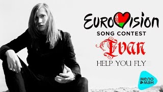 IVAN (Саша Иванов) -  Help You Fly Eurovision 2016, Belarus (Official Audio)