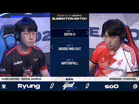 [2022 GSL S3] Ro.20 Group D Match4 Ryung vs soO