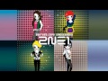 2NE1 - DON'T STOP THE MUSIC JAPANESE ...