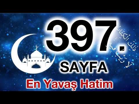 Kuran 397. sayfa / Ankebut suresi 3. sayfa / yavaş okuyuş 20. cüz 397. sayfa