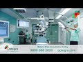 Optegra See The World In 2020 TV Advert