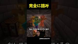 ゾンビが押し寄せてきて完全に詰む