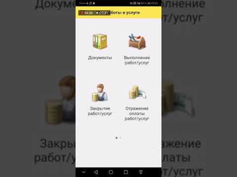 Мои работы и услуги