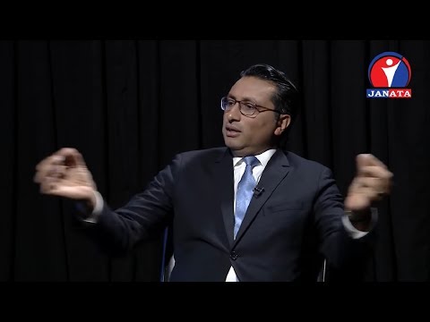 Pace of Oli Government