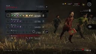 ドワイトもしかして生き別れの兄弟