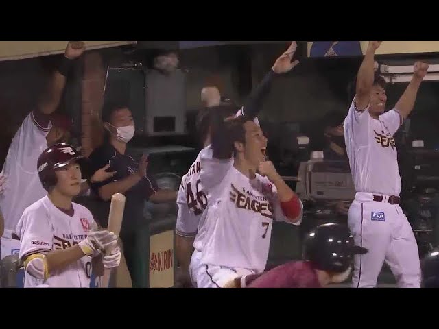【7回裏】執念の同点打!! イーグルス・炭谷銀仁朗 バットを折りながらもレフト前へ2点タイムリーヒット!! 2022年8月24日 東北楽天ゴールデンイーグルス 対 福岡ソフトバンクホークス