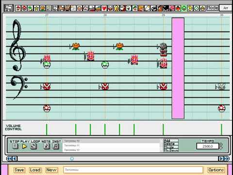Terrormisu (Wario: Master of Disguise) - Mario Paint