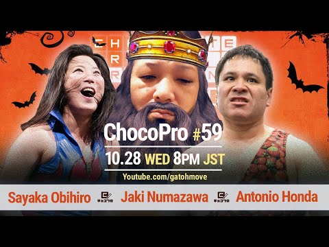 YouTube thumbnail for video