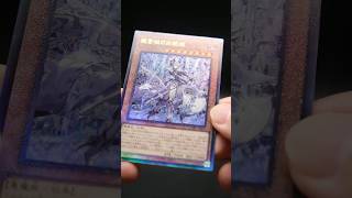 【遊戯王】迷宮城の白銀姫 日版 アルティメットレア Yugioh Lady Labrynth of the Silver Castle Ultimate Rare(Japan Print)